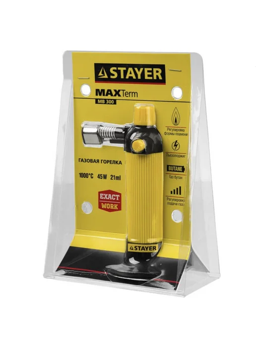 Stayer Газовая горелка с пьезоподжигом, 1000С 55570, вариант, фото 2
