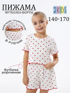 Пижама лапша домашняя с шортами j-kids 287725656 купить за 694 ₽ в интернет-магазине Wildberries