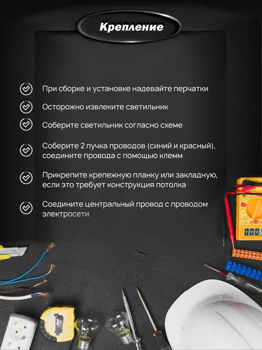 Семь огней Люстра потолочная светодиодная в спальню, серый, фото 7