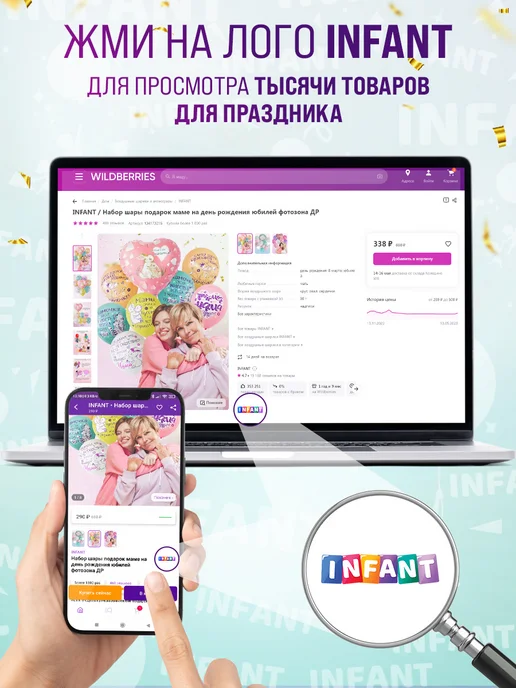 INFANT Свечи для торта котики, голубой, фото 7