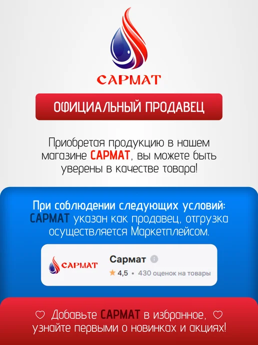 AXIS Котел напольный газовый 01- 12T-00 одноконтурный, белый, фото 6