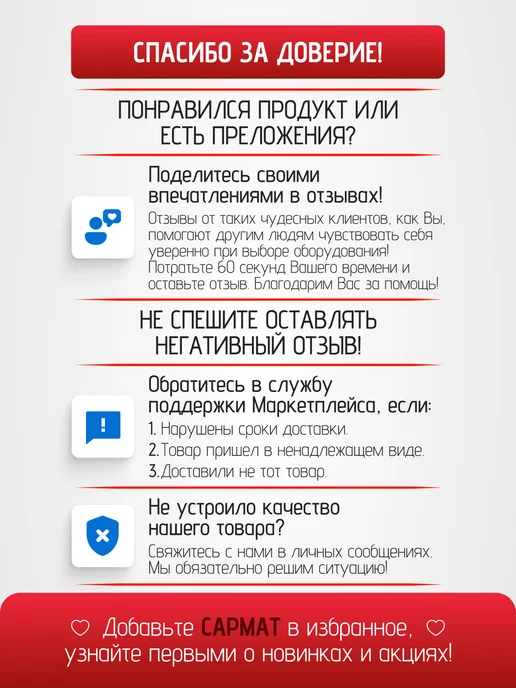 AXIS Котел напольный газовый 01- 12T-00 одноконтурный, белый, фото 7