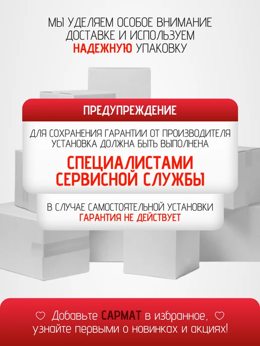 AXIS Котел напольный газовый 01- 12T-00 одноконтурный, белый, фото 8