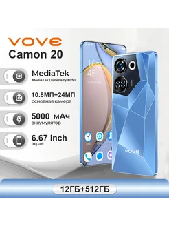 Camon 20 смартфон 12ГБ/512ГБ играть Новогодний подарок 287737715 купить за 9 466 ₽ в интернет-магазине Wildberries