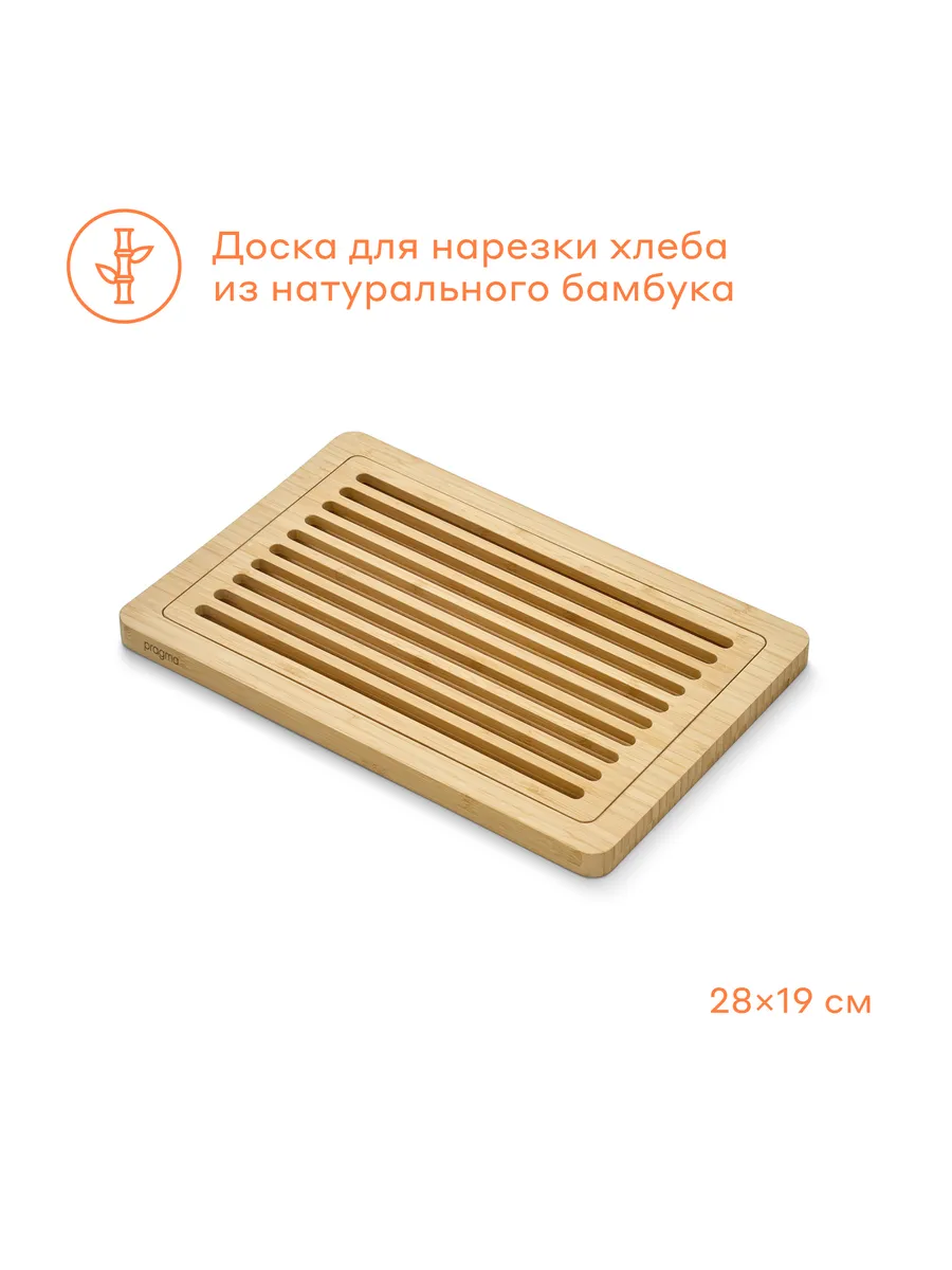 Разделочная доска для...