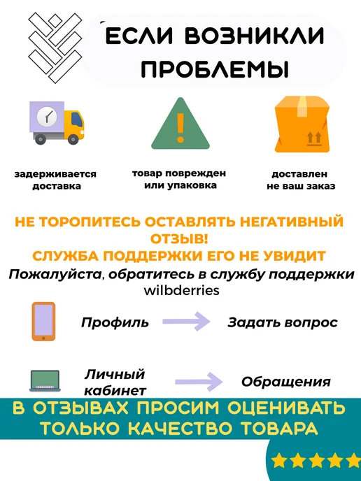 КРУПОВИЧОК Гречневый продел 1 кг, 3 кг, фото 8