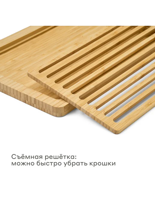 Pragma Доска разделочная для хлеба Litop 28х19 см, бамбук, 36x24 см, фото 5