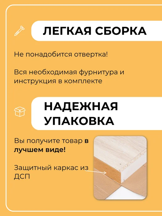 Мебель LOFIS Полка кухонная для специй настольная трансформер раздвижная, желтый, фото 6