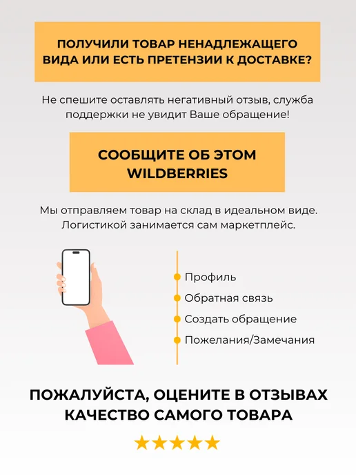 Мебель LOFIS Полка кухонная для специй настольная трансформер раздвижная, желтый, фото 7