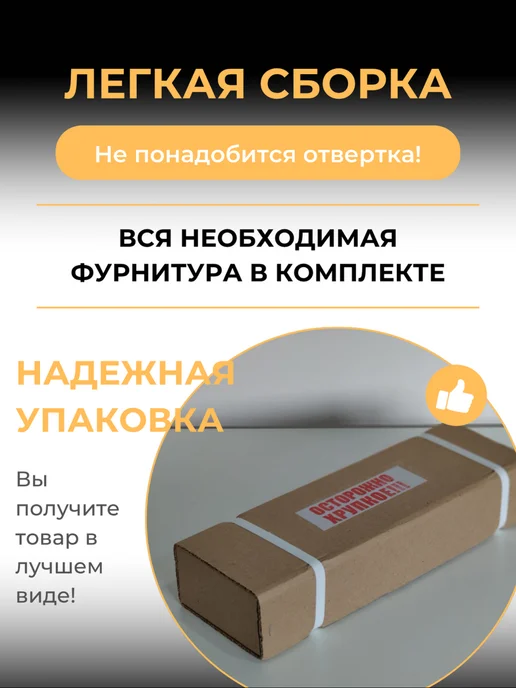 Мебель LOFIS Полка кухонная для специй настольная трансформер раздвижная, коричневый, фото 8
