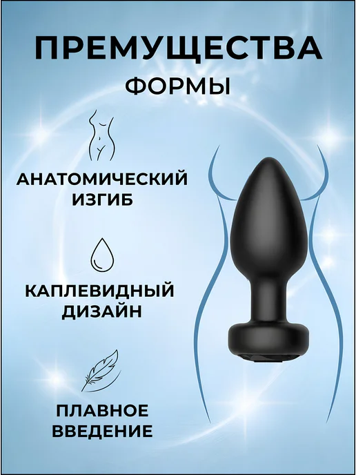black d. Анальная пробка с вибрацией и пультом, черный, фото 4