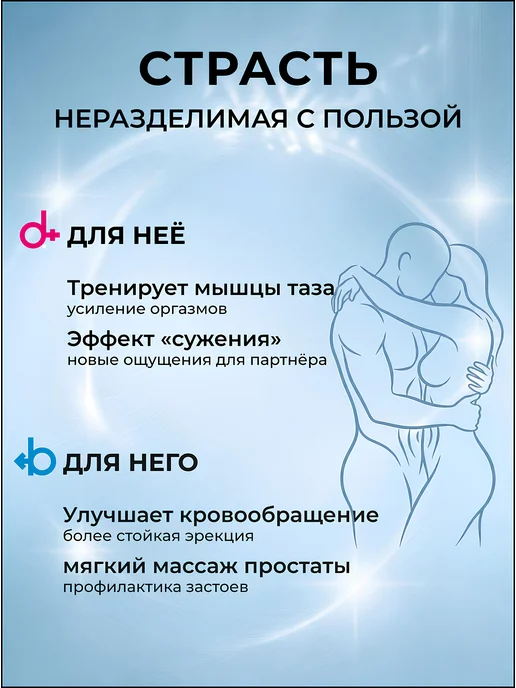 black d. Анальная пробка с вибрацией и пультом, черный, фото 7