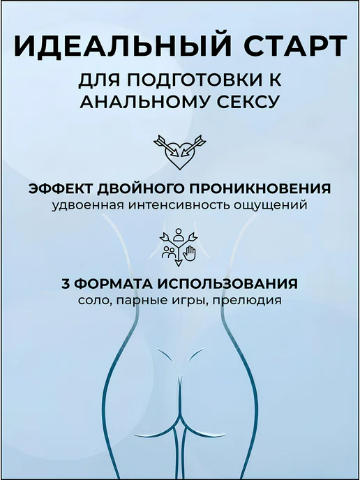 black d. Анальная пробка с вибрацией и пультом, черный, фото 8