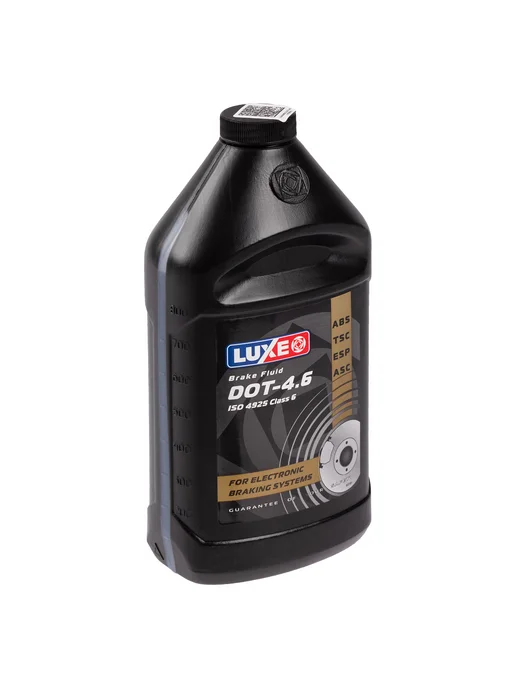 LUXЕ Тормозная жидкость DOT-4.6 910г, 910 г