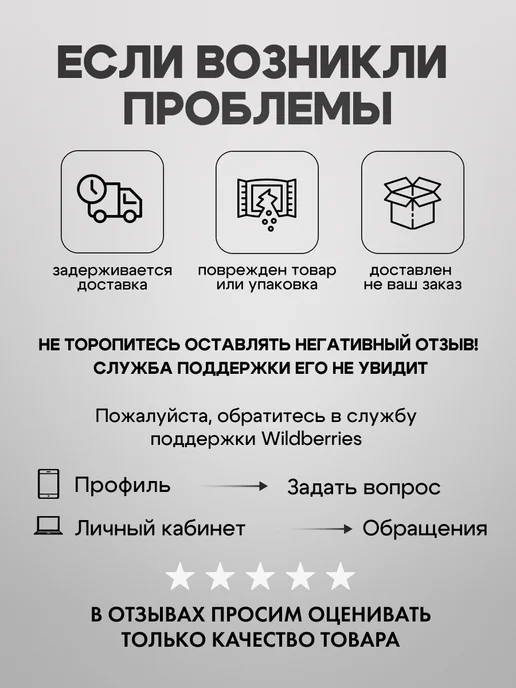 Свет востока Чечевица красная отборная 2кг, 1 кг, фото 3