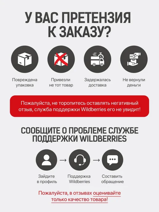 САВА Кисель в пакетиках быстрорастворимый Ассорти 24 штуки, 24 шт, фото 2
