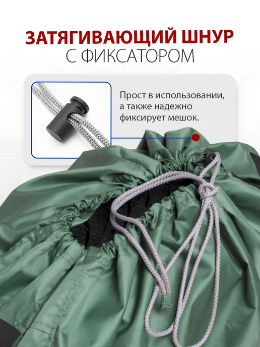 АртБинБэг Набор чехлов для автомобильных колёс R18-R20, 4 шт, фото 6
