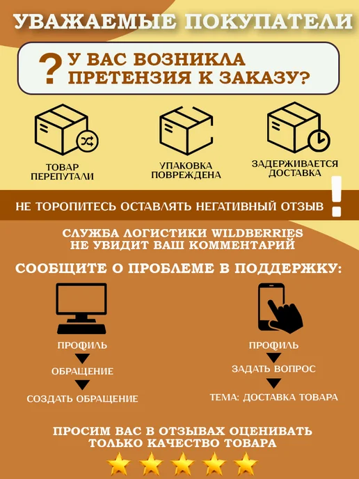 Зелёные сады Спортивный коврик для йоги и фитнеса каремат, зеленый, фото 7