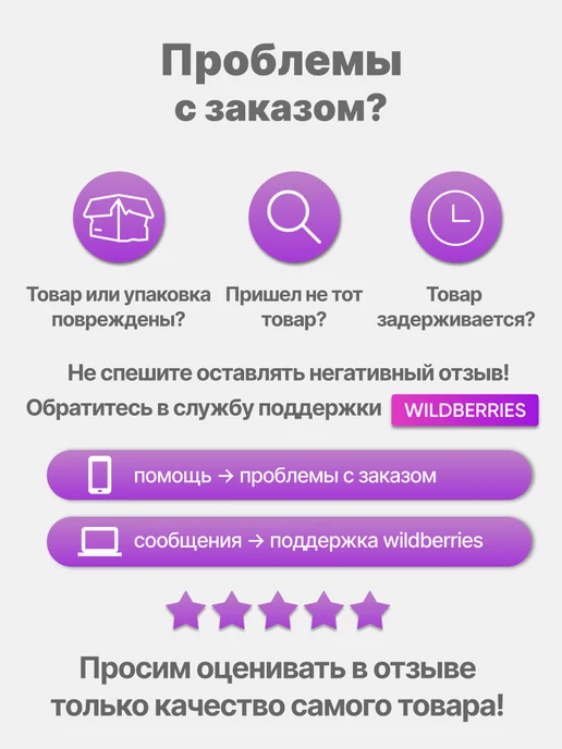 TETRA Корм для рыб Rubin усиление окраски 12г, 12 г, фото 6