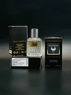 Туалетная вода Paco Rabanne Invictus Legend Инвиктус Легенд тестер духов 287770963 купить за 1 884 ₽ в интернет-магазине Wildberries