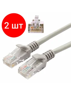 Кабель (патч-корд) UTP 5e категория, RJ-45, 10 м CABLEXPERT 287778744 купить за 1 005 ₽ в интернет-магазине Wildberries