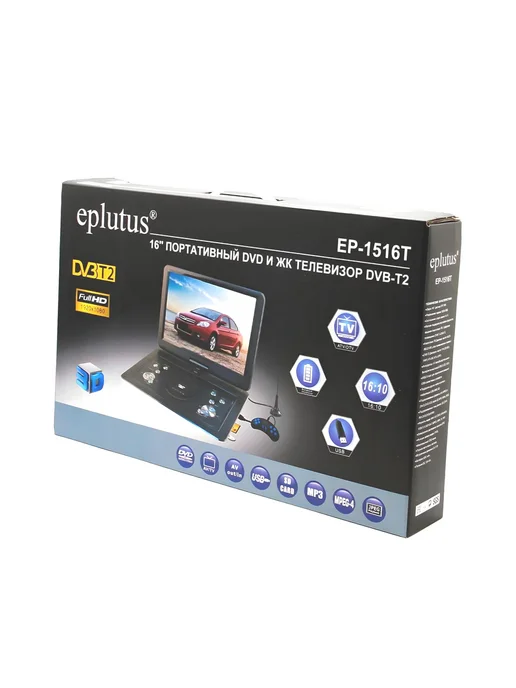 Eplutus Портативные DVD с телевизором цветной экран Эплутус EP-1516T, Портативные телевизором цветной экран, фото 4