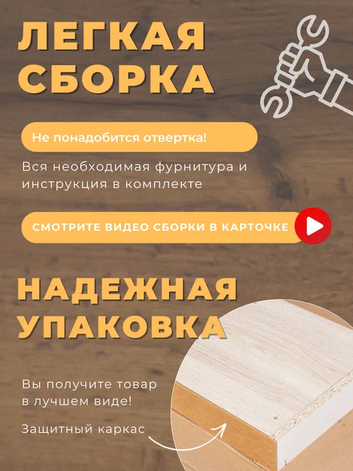 Мебель LOFIS Полка настольная для микроволновки 50х29,5х50 см дуб крафт, 50x29.5x50 см, фото 4