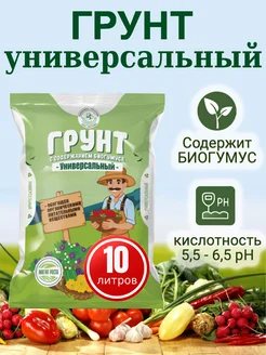 Интернет-магазин Wildberries: широкий ассортимент товаров - скидки каждый день!