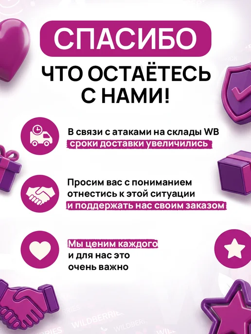 ПУЛЬТОВИК Блок питания miniUSB для Hamy 5V 600mA, черный, фото 8