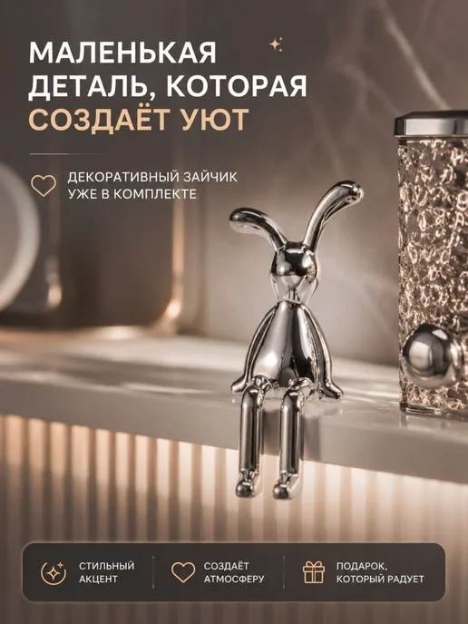 Ninelka Home Органайзер для расчесок, зубных щеток и бритвы в ванную, вариант, фото 6