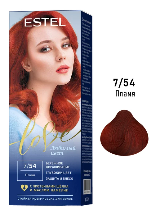 ESTEL Набор краска для волос LOVE 7 54 пламя и оксид 6%, красный