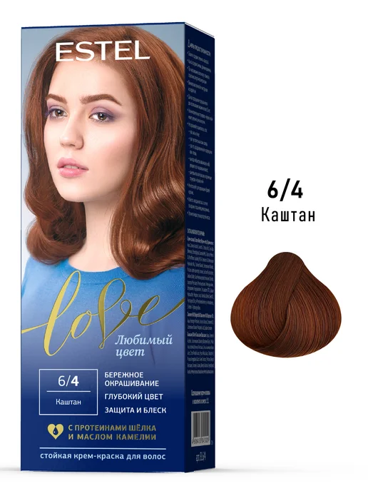 ESTEL Набор краска для волос LOVE 6 4 каштан и оксид 6%, коричневый