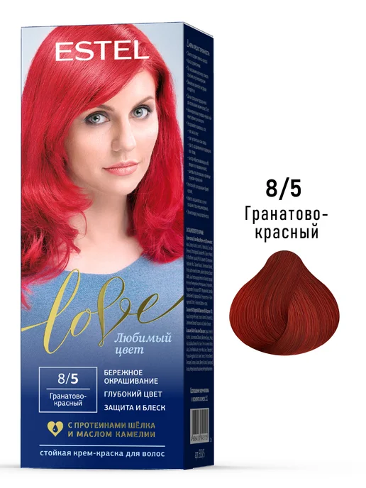 ESTEL Набор краска для волос LOVE 8 5 гранатово-красный и оксид 6%, красный