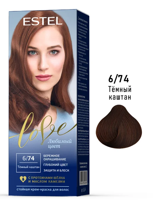 ESTEL Набор краска для волос LOVE 6 74 темный каштан и оксид 6%, темный