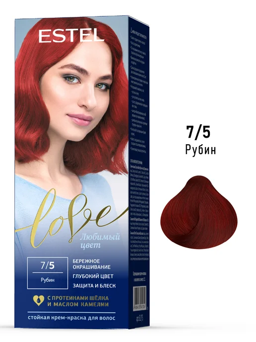 ESTEL Набор краска для волос LOVE 7 5 рубин и оксид 6%, красный