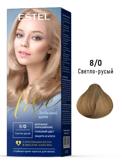 ESTEL Набор краска для волос LOVE 8 0 светло-русый и оксид 6%, светлый