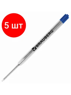 Стержень шариковый тип PARKER, металлический BRAUBERG 287830753 купить за 488 ₽ в интернет-магазине Wildberries