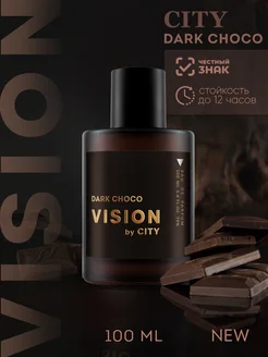 Туалетная вода CITY VISION Dark Choco 100 мл Christine Lavoisier Parfums 287894733 купить за 1 281 ₽ в интернет-магазине Wildberries