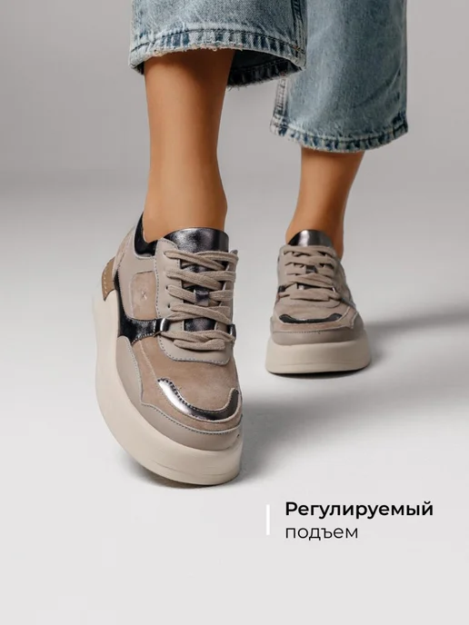 Кеды Obba 1398000895