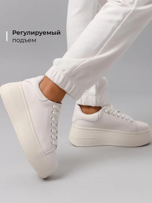 Кеды Obba 1605001089
