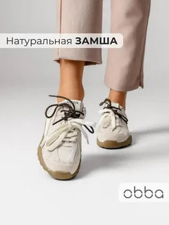 Демисезонные кроссовки на низкой подошве замшевые Obba 287905014 купить за 3 656 ₽ в интернет-магазине Wildberries