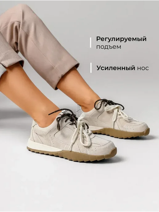 Кроссовки Obba 1605001461