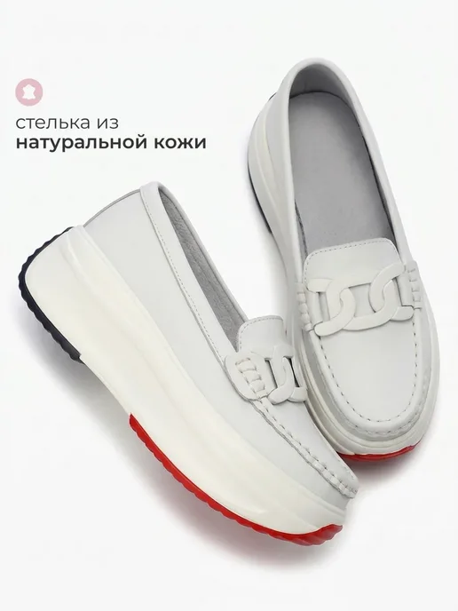 Obba Кожаные мокасины на высокой платформе, белый, фото 4