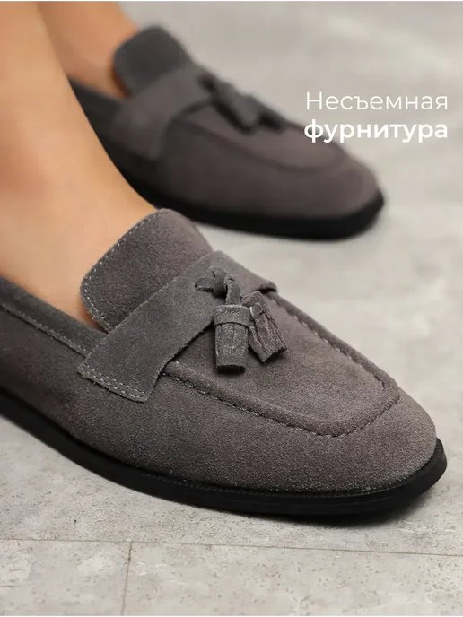 Obba Классические лоферы на низкой подошве натуральная замша, серый, фото 5