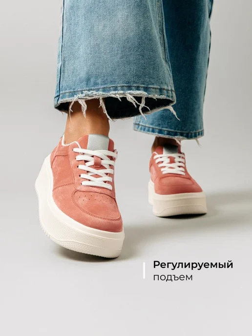 Кеды Obba 0797000745