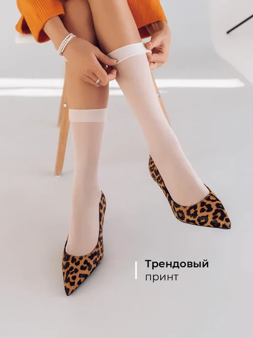 Туфли Obba 1450000435
