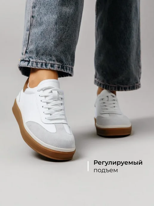 Кеды Obba 1605001345