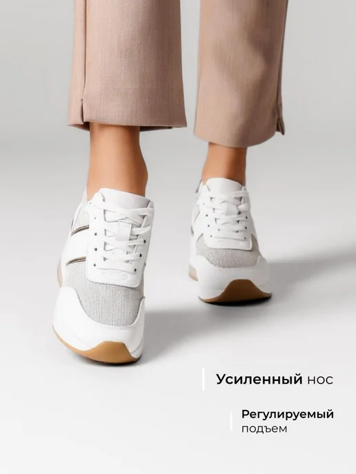 Кроссовки Obba 0562002047