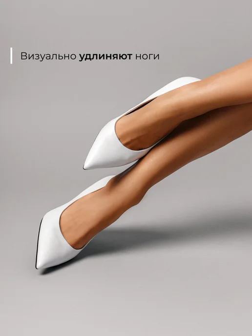 Туфли Obba 1646002058