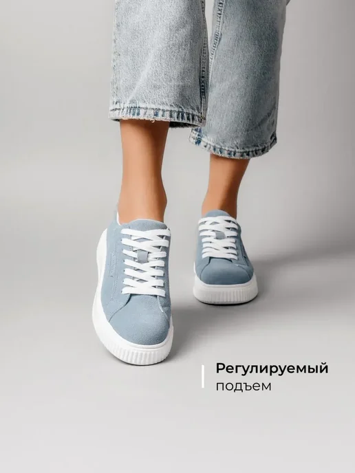 Кеды Obba 0562002029